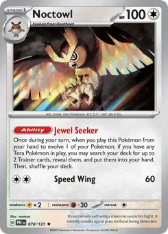 Noctowl  (Master Ball)