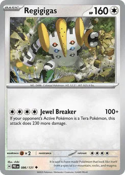 Regigigas  (Master Ball)