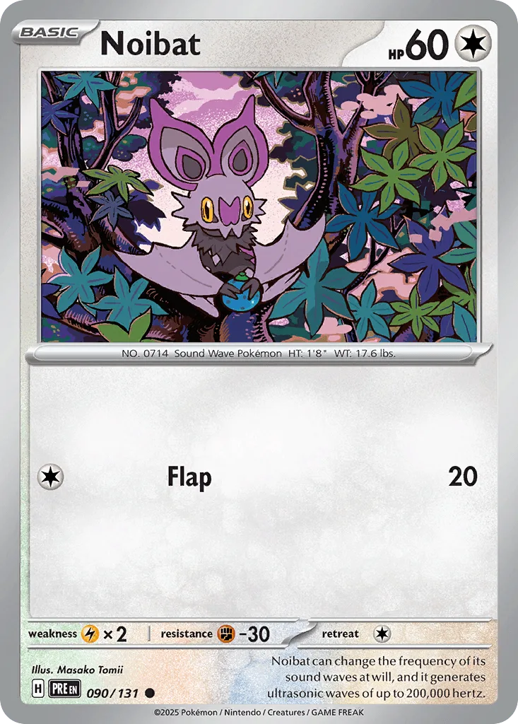 Noibat (Master Ball)
