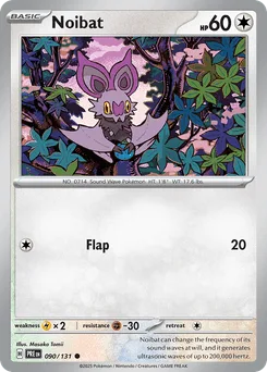 Noibat  (Poke Ball) 