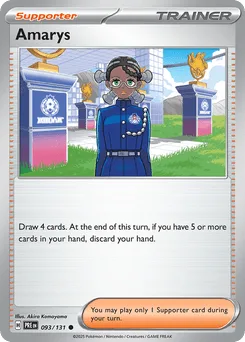 Amarys  (Poke Ball) 