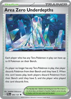 Area Zero Underdepths  (Poke Ball) 
