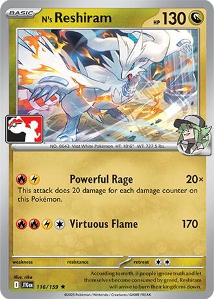 N's Reshiram (Play Pokemon Stamp)