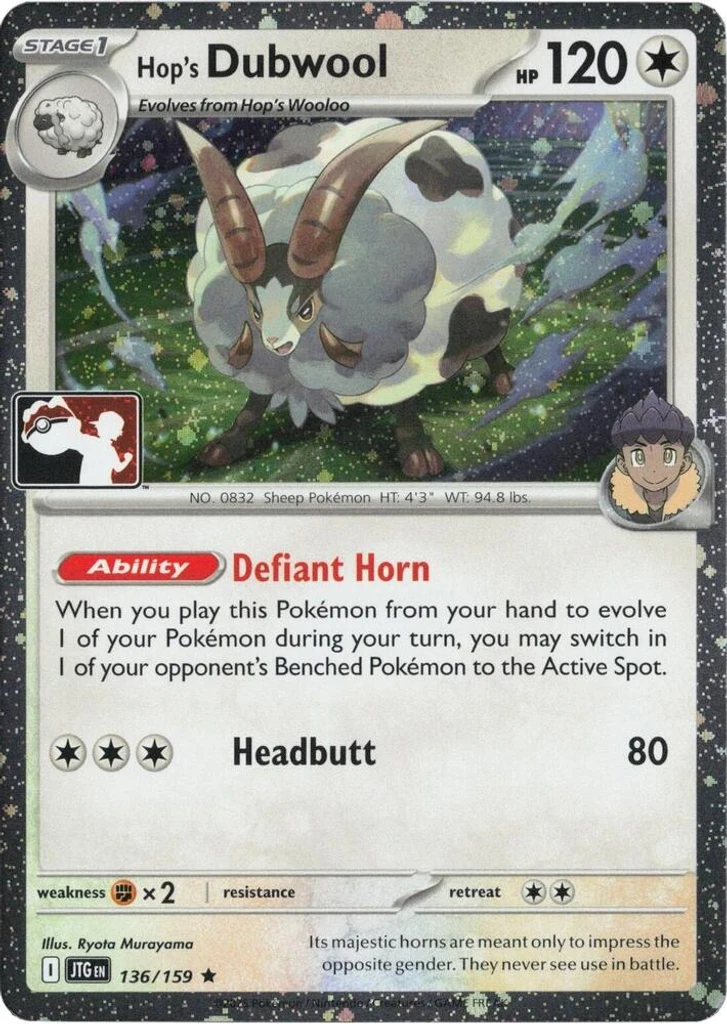 Hop's Dubwool (Play Pokemon Stamp, Cosmos Holo)