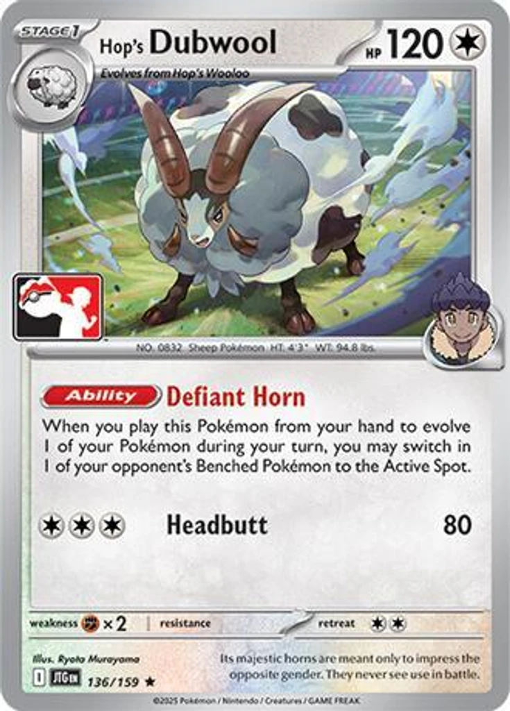 Hop's Dubwool (Play Pokemon Stamp)
