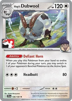 Hop's Dubwool (Play Pokemon Stamp)