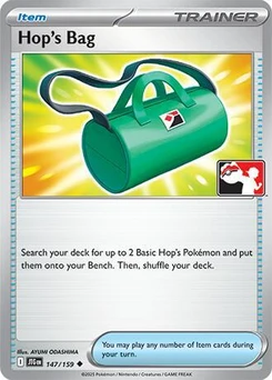 Hop's Bag (Play Pokemon Stamp)