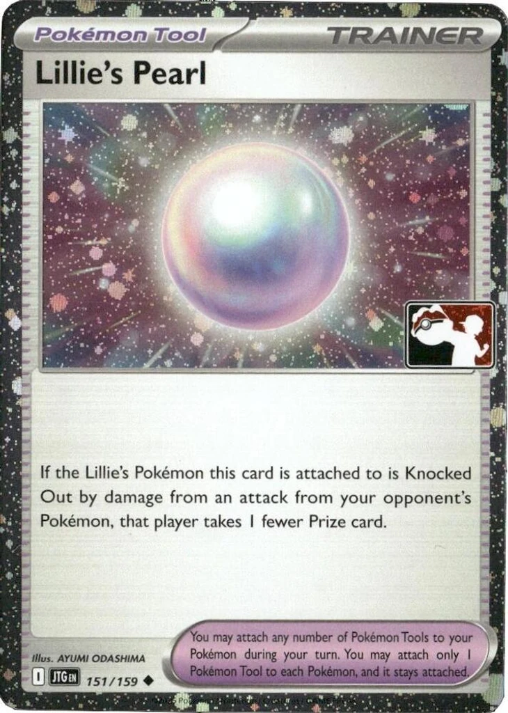 Lillie's Pearl (Play Pokemon Stamp, Cosmos Holo)