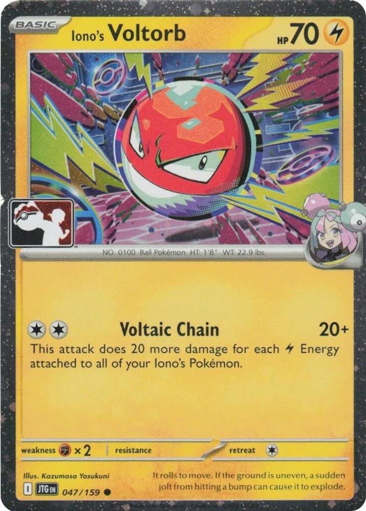 Iono's Voltorb (Play Pokemon Stamp, Cosmos Holo)