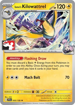 Iono's Kilowattrel (Play Pokemon Stamp)