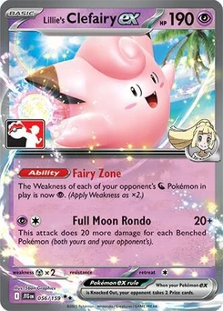 Lillie's Clefairy ex (Play Pokemon Stamp)