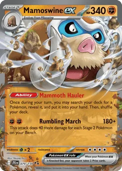 Mamoswine ex (Play Pokemon Stamp)