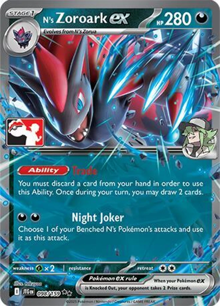 N's Zoroark ex (Play Pokemon Stamp)