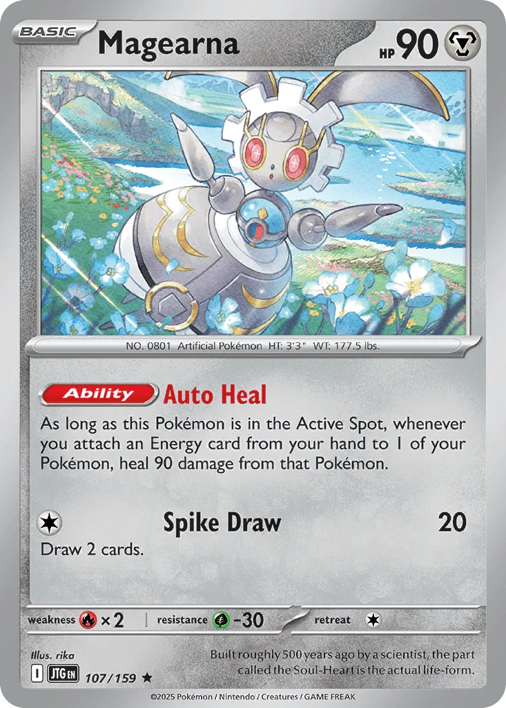 Magearna