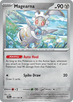 Magearna