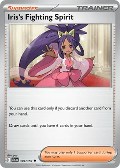 Iris's Fighting Spirit
