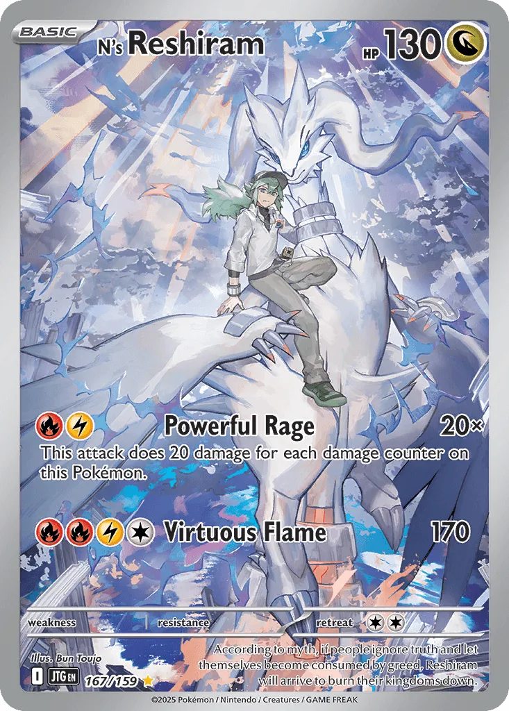 N's Reshiram (Journey Together Stamp)