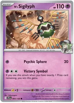 N's Sigilyph