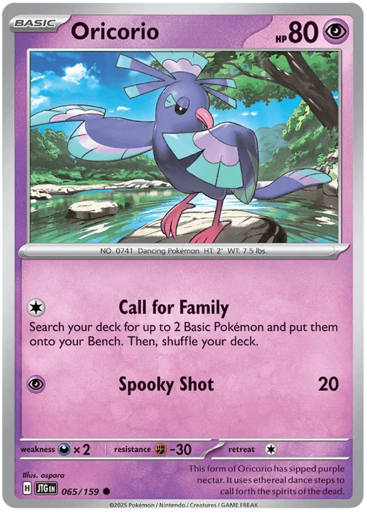 Oricorio