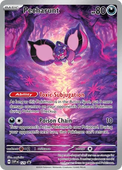 Pecharunt (Pokemon Center Stamp)