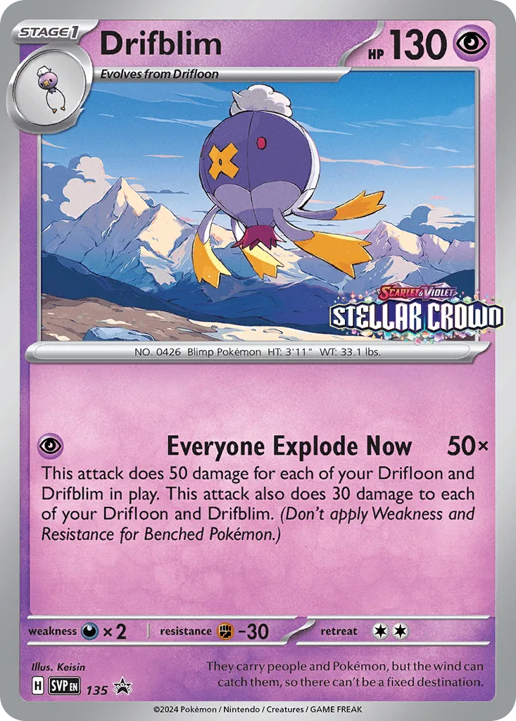 Drifblim (Staff Stamp)