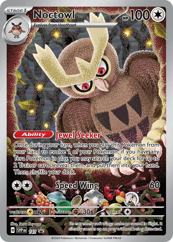 Noctowl (Pokemon Center Stamp)