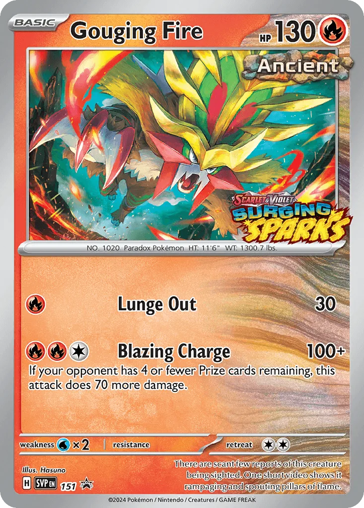 Gouging Fire (Staff Stamp)