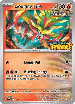 Gouging Fire (Staff Stamp)