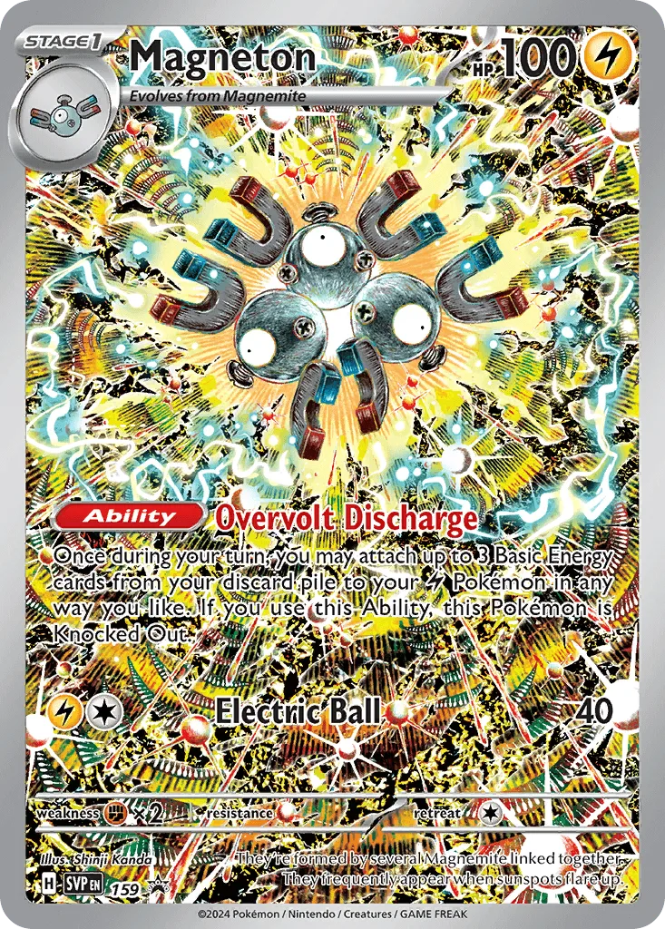 Magneton (Pokemon Center Stamp)