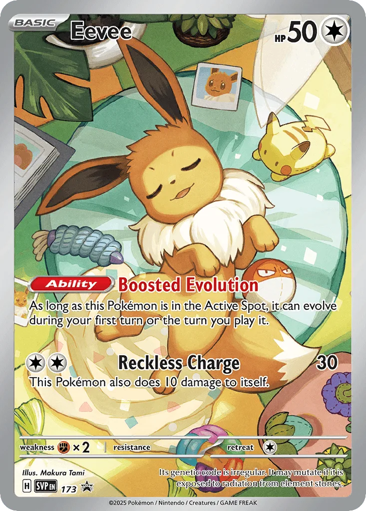 Eevee (Pokemon Center Stamp)