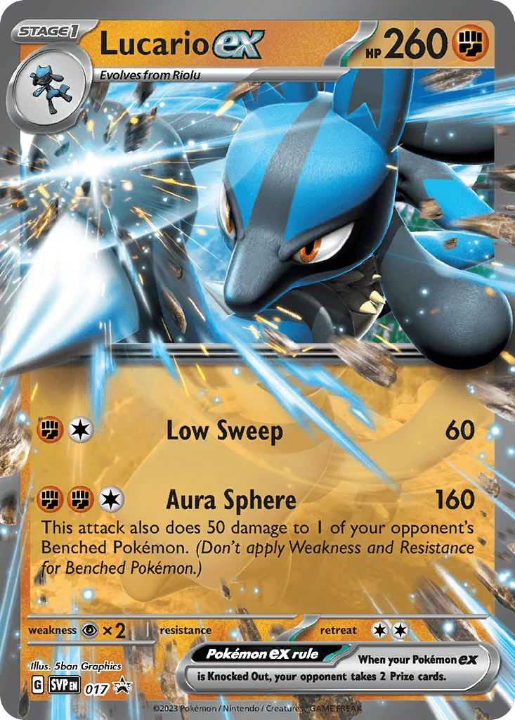 Lucario ex (Play Pokemon Stamp)