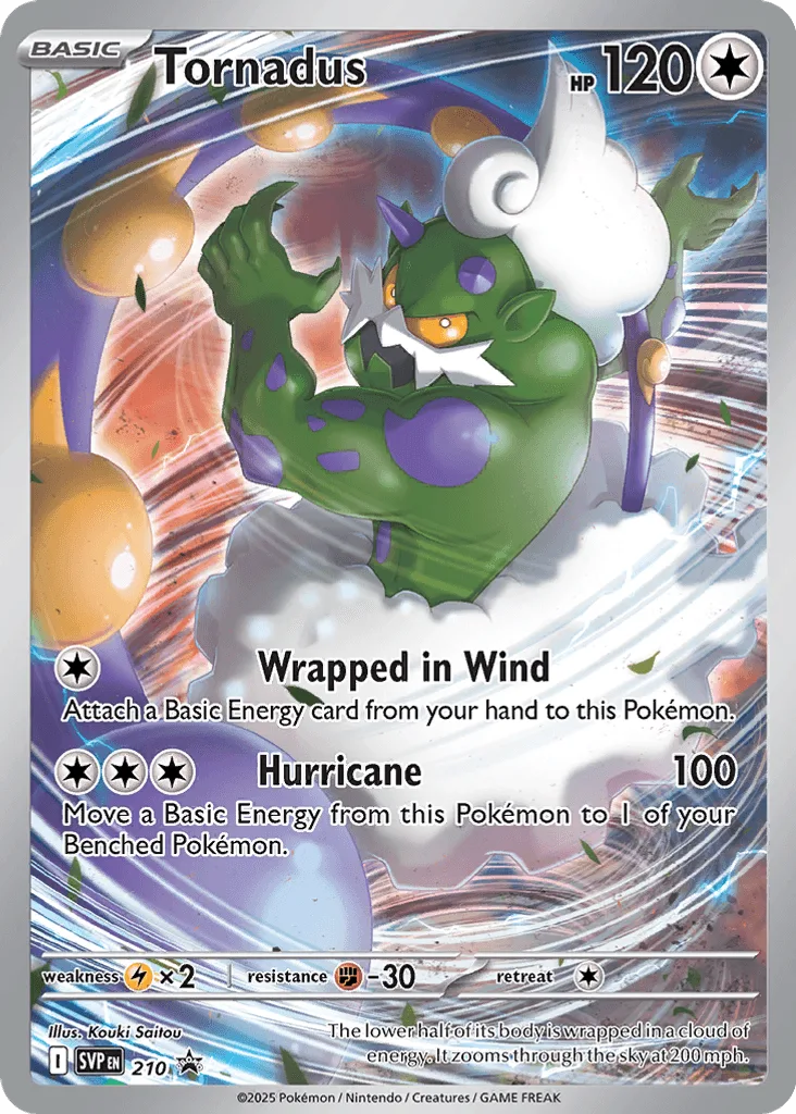 Tornadus (Pokemon Center Stamp)