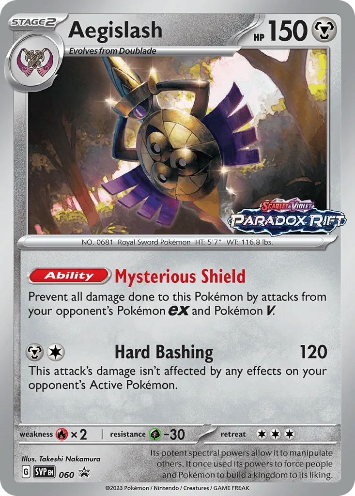 Aegislash (Staff Stamp)