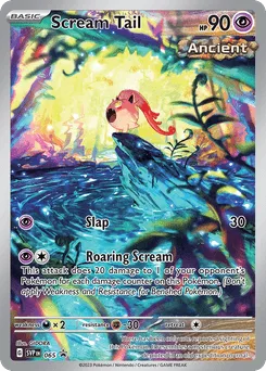 Scream Tail (Pokemon Center Stamp)