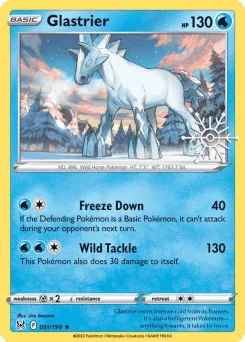 Arctibax