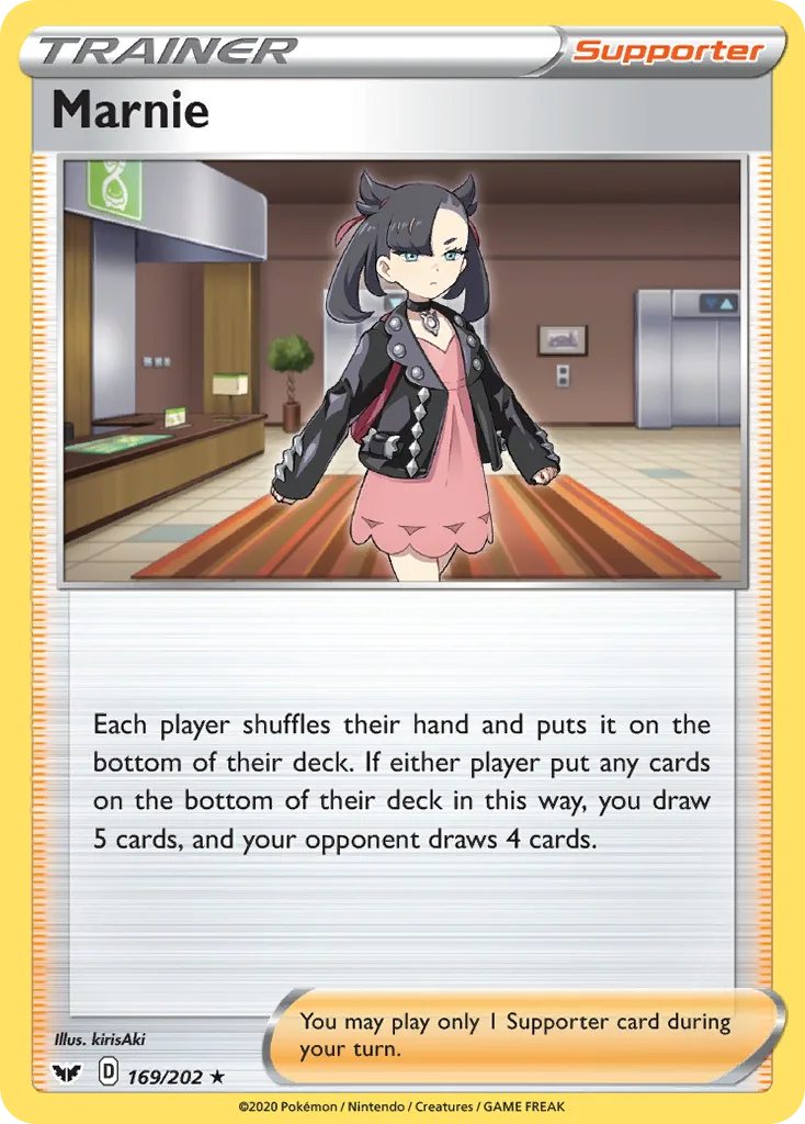 Marnie (Play Pokemon Stamp)