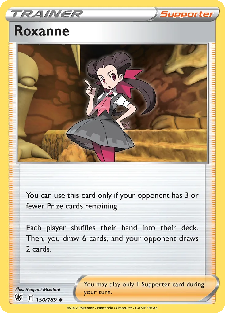 Roxanne (Staff Stamp)