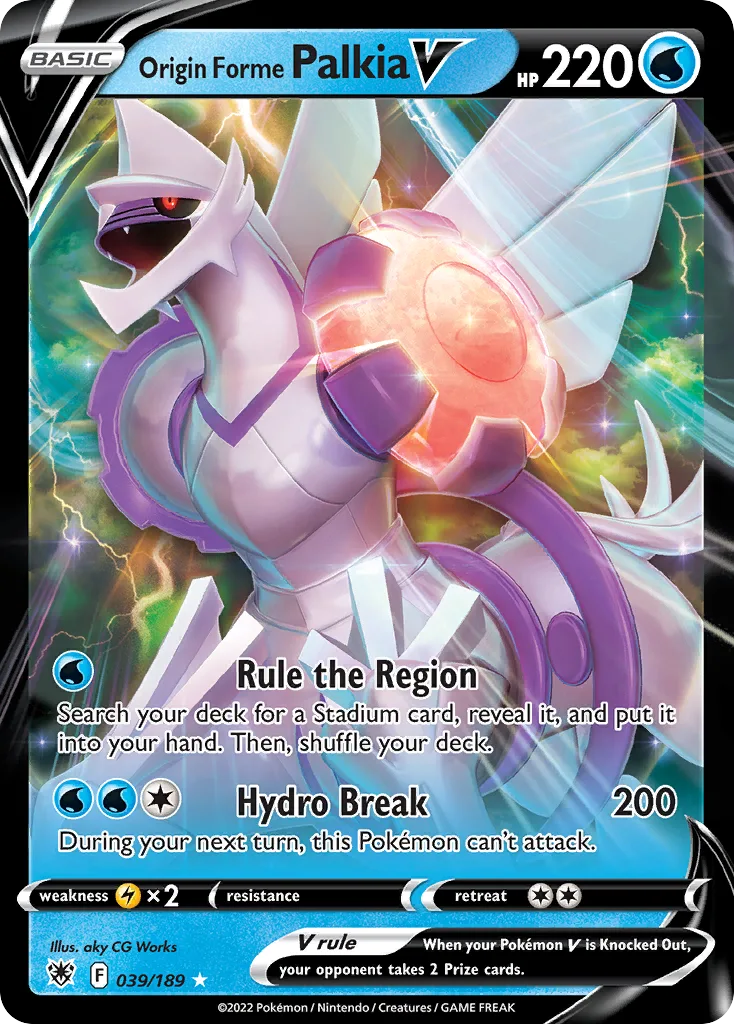 Origin Forme Palkia V (Play Pokemon Stamp)