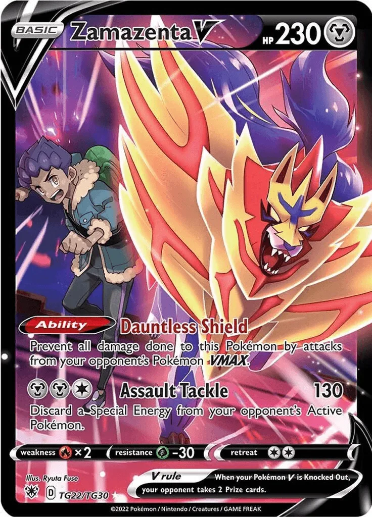 Zamazenta V