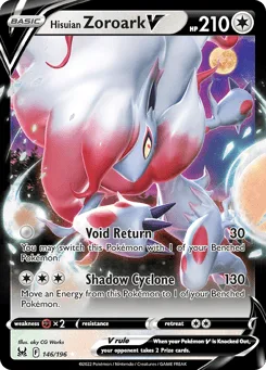 Hisuian Zoroark V (Play Pokemon Stamp)