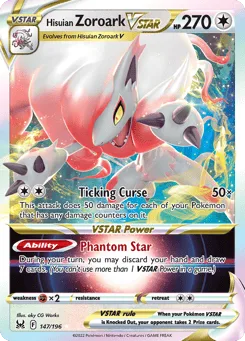 Hisuian Zoroark VSTAR (Play Pokemon Stamp)