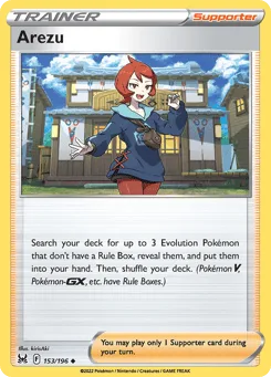 Arezu (Play Pokemon Stamp)