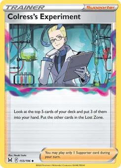Colress's Experiment (Staff Stamp)