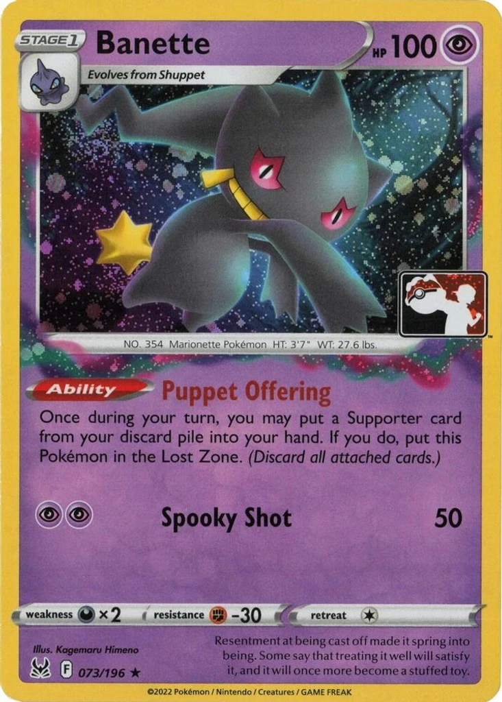 Banette (Play Pokemon Stamp, Cosmos Holo)