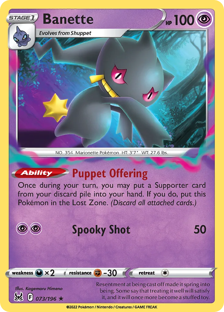Banette (Play Pokemon Stamp)