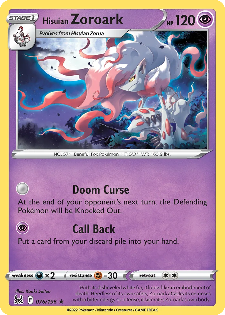 Hisuian Zoroark (EB Games Stamp)