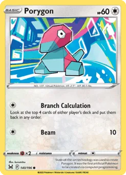 Porygon