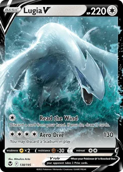 Lugia V (Play Pokemon Stamp)