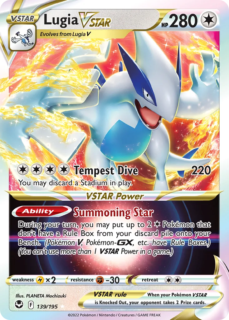 Lugia VSTAR (Play Pokemon Stamp)