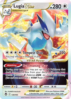 Lugia VSTAR (Play Pokemon Stamp)